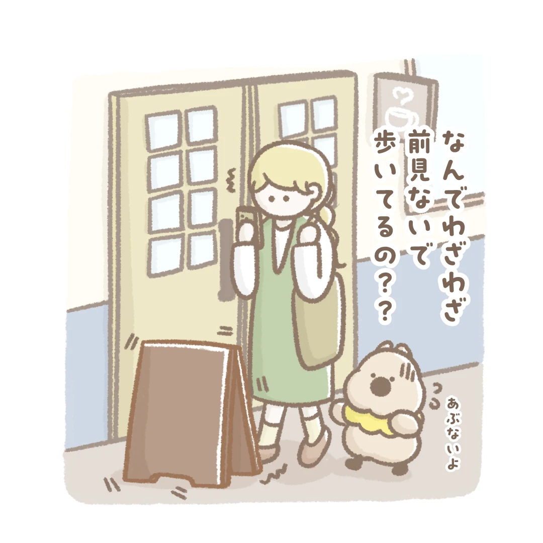 ぷくぷぷのギャラリー画像3