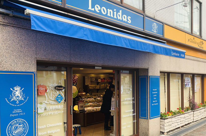 レオニダス神戸岡本店の外観