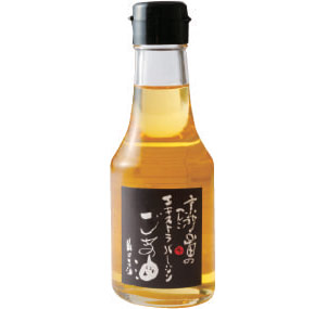 山田製油のごま油