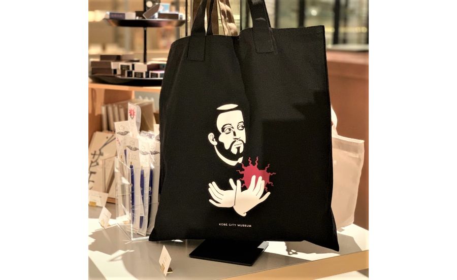 ザビエルのトートバッグ