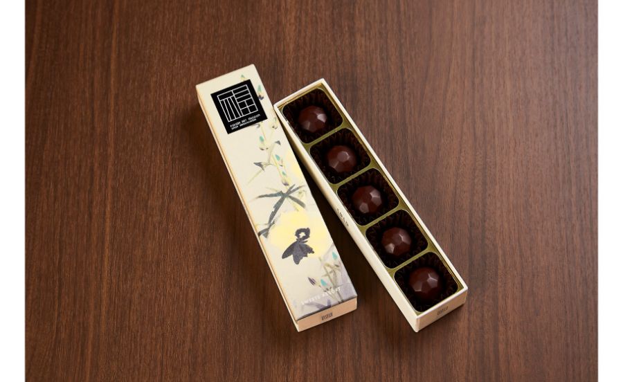 福田美術館で販売されているチョコレート