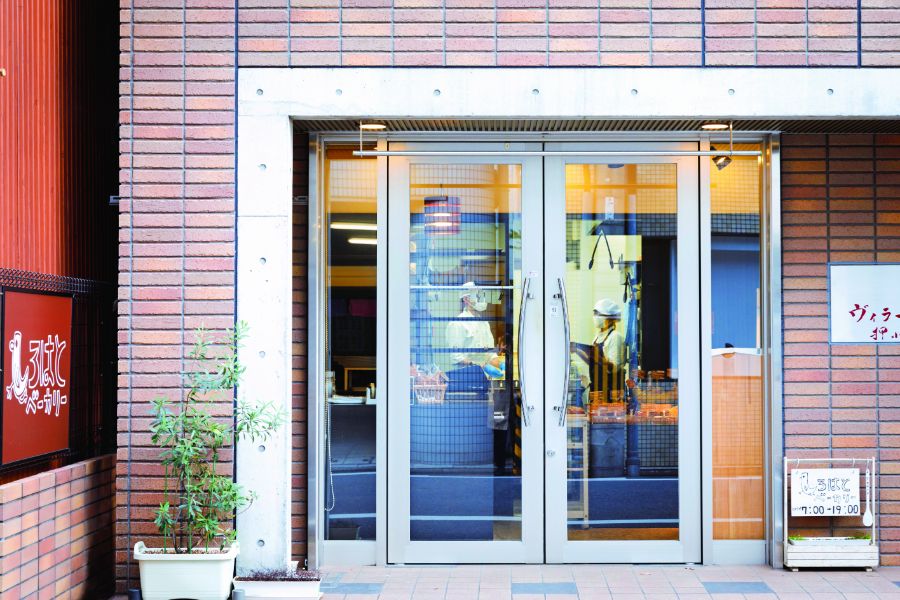 しろはとベーカリー