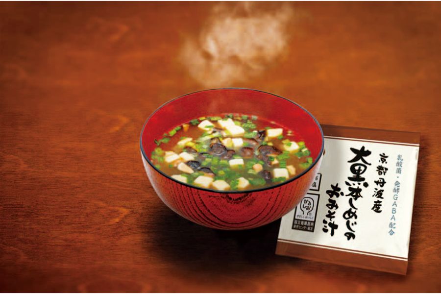 おいしくて健康的！“幻のきのこ”京都丹波産 大黒本しめじのおみそ汁発売中
