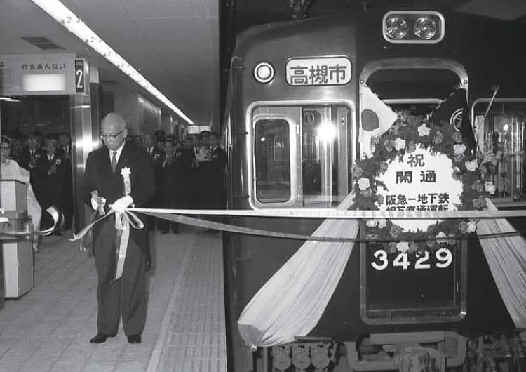 【鉄分100％ エピソード3】阪急電車の正面だけ、列車種別と行き先の表示順が違う!?