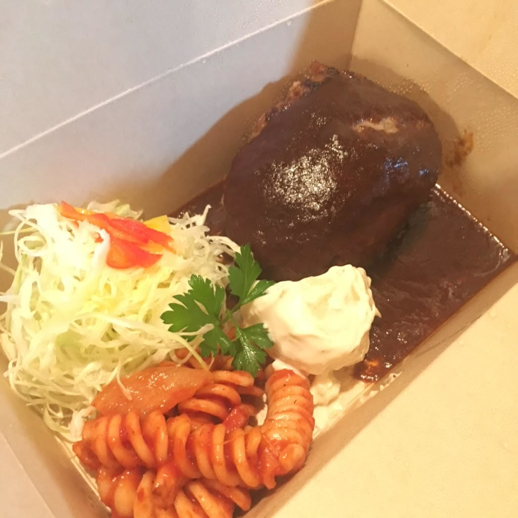 和牛を使用した本格的なハンバーグ