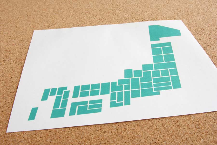 日本が舞台の鉄道ボードゲーム！おうち時間が充実するおすすめ3選