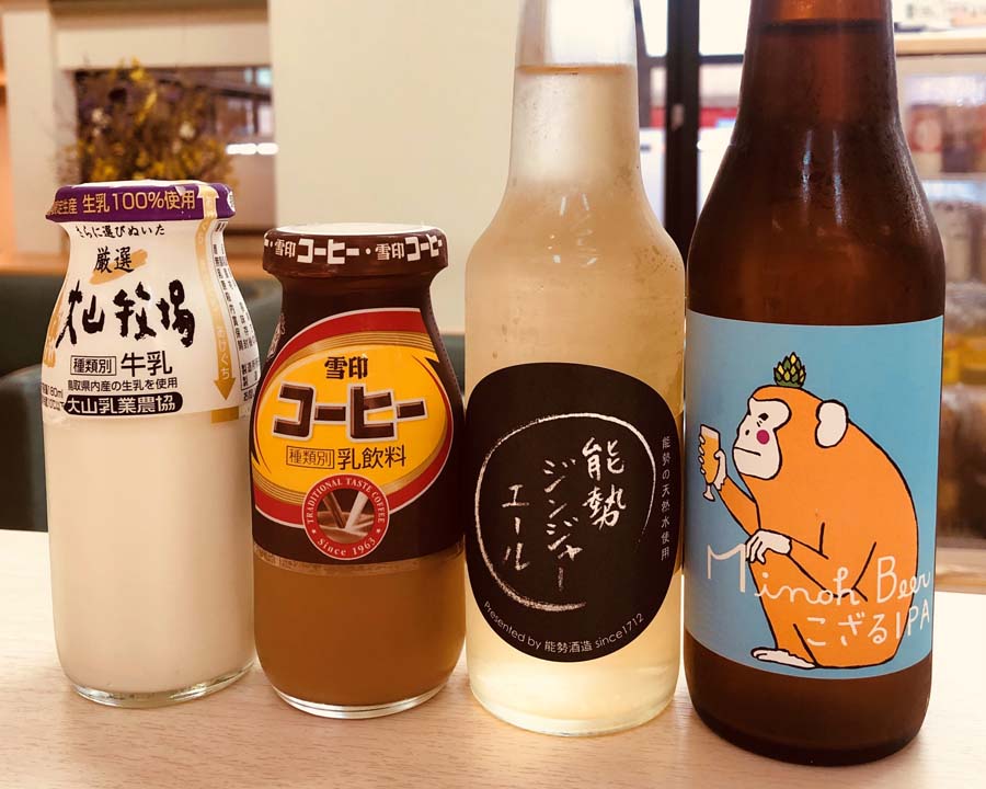 お風呂上りにおすすめの飲み物も地元にこだわる