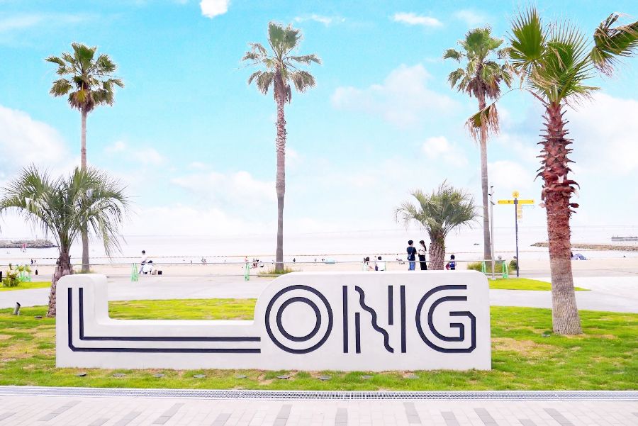 泉南りんくう公園の入り口