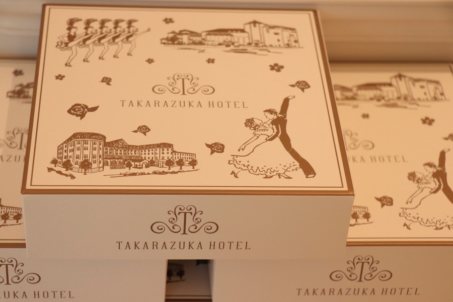 宝塚ホテルのバームクーヘン