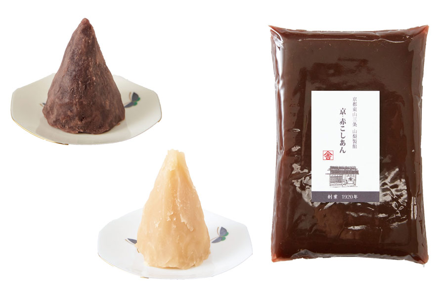 山梨製餡のつぶあんと白こしあんと赤こしあん