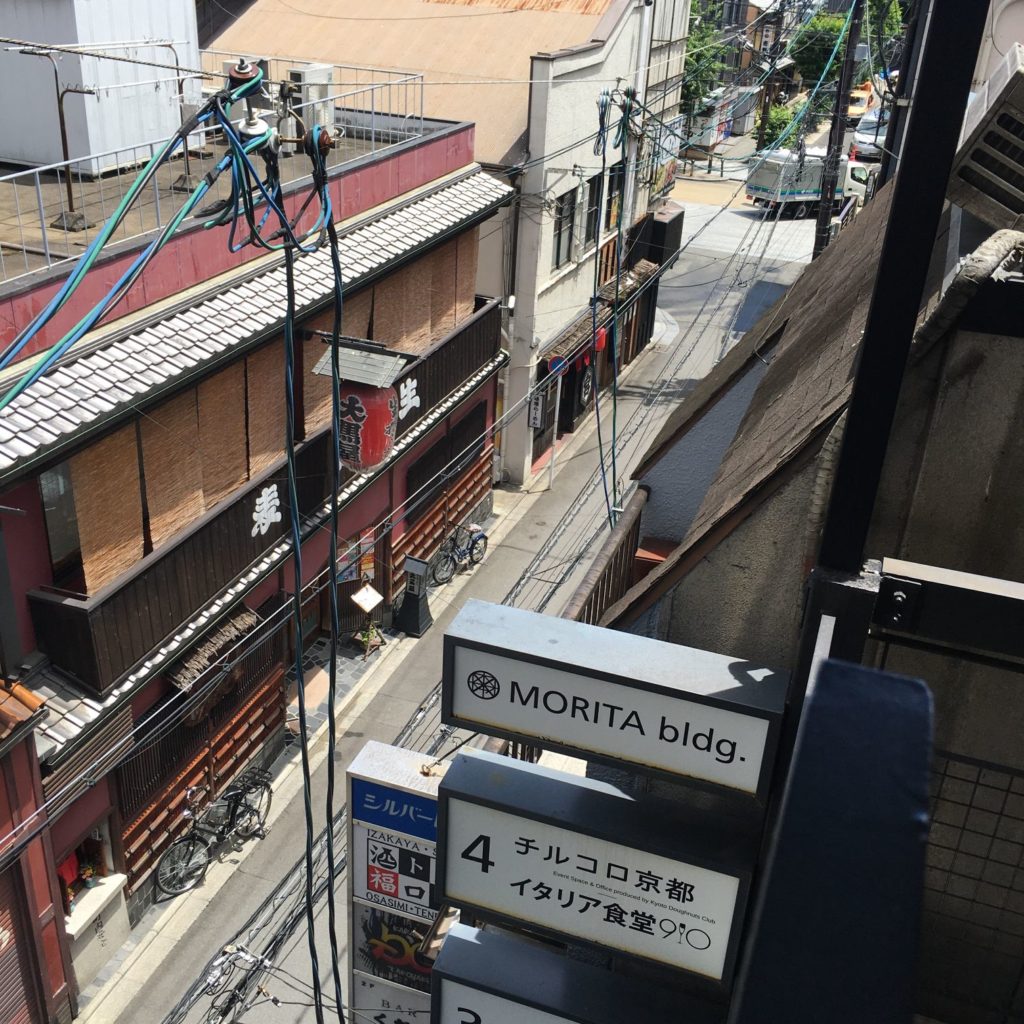 木屋町の中にあるビルの4階