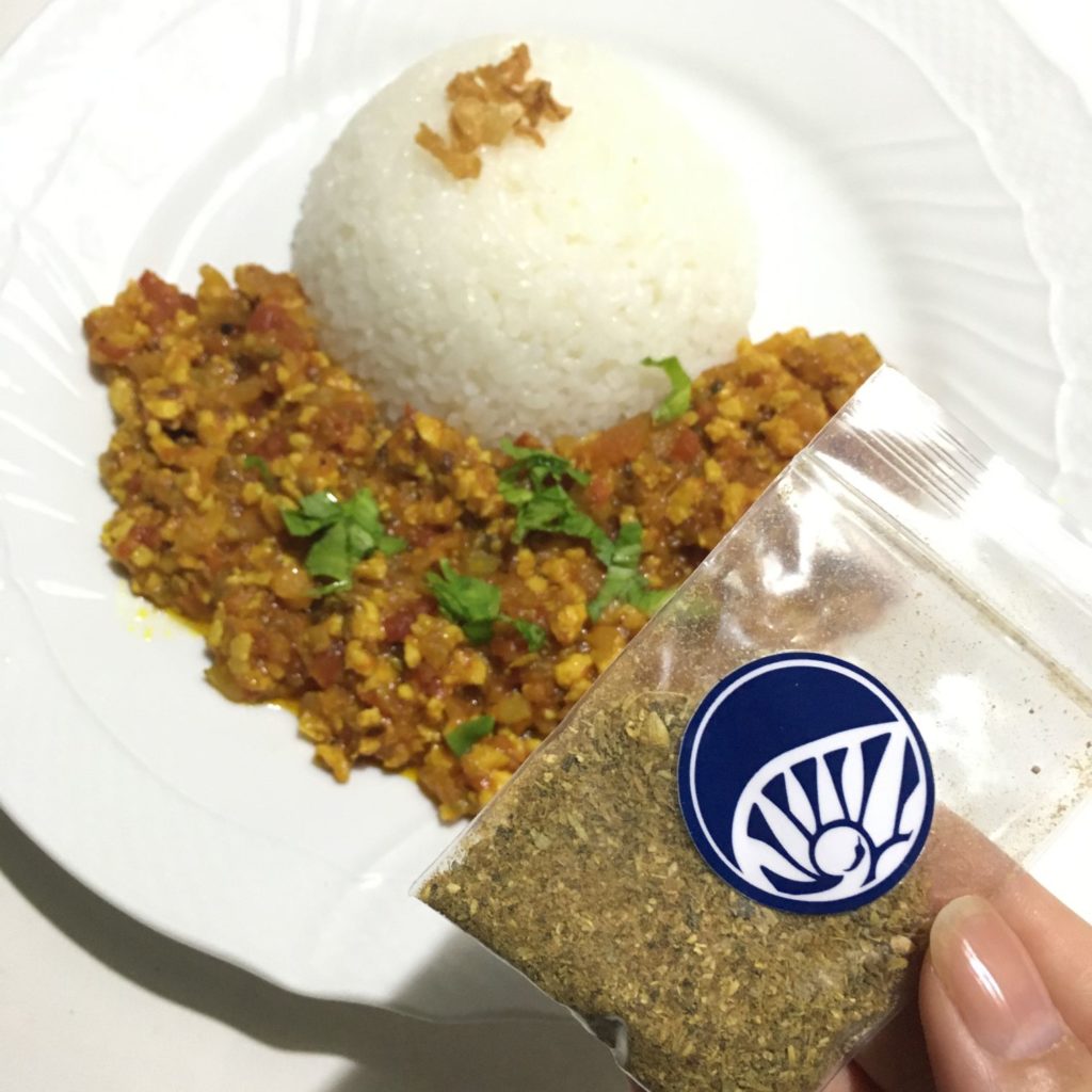 北摂スパイス研究所の魔法のスパイス