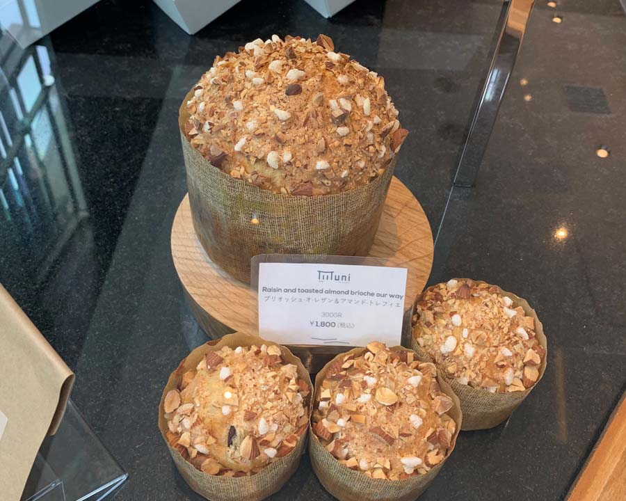 ラブティックの主商品フランスの伝統菓子ブリオッシュ