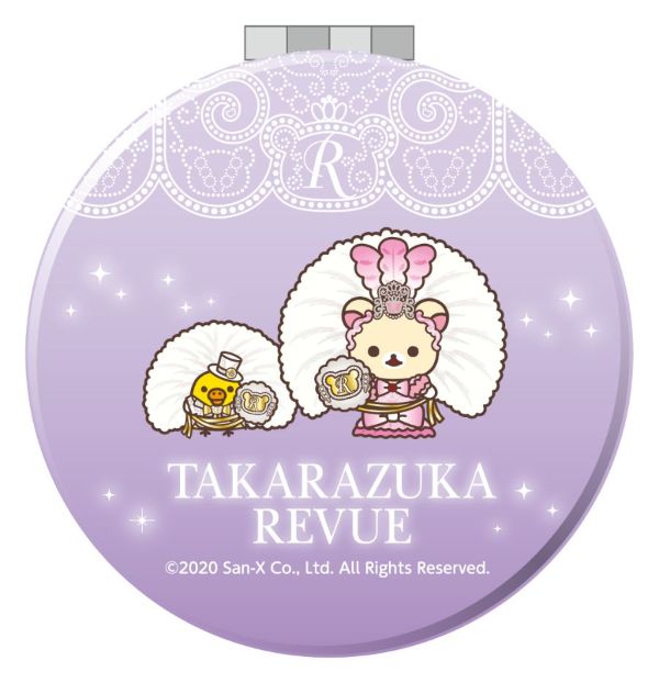 ミラーの裏にはコリラックマとキイロイトリ