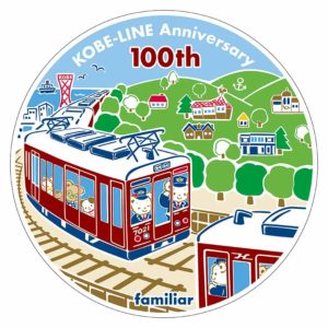 コラボしたヘッドマーク