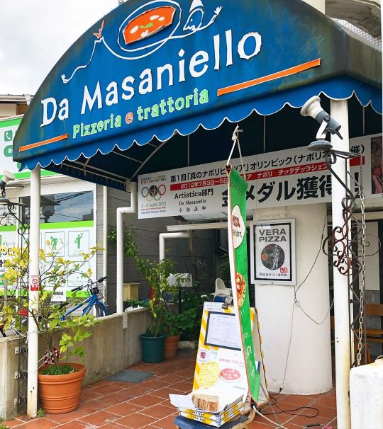 ピッツェリアダマサニエッロの入り口