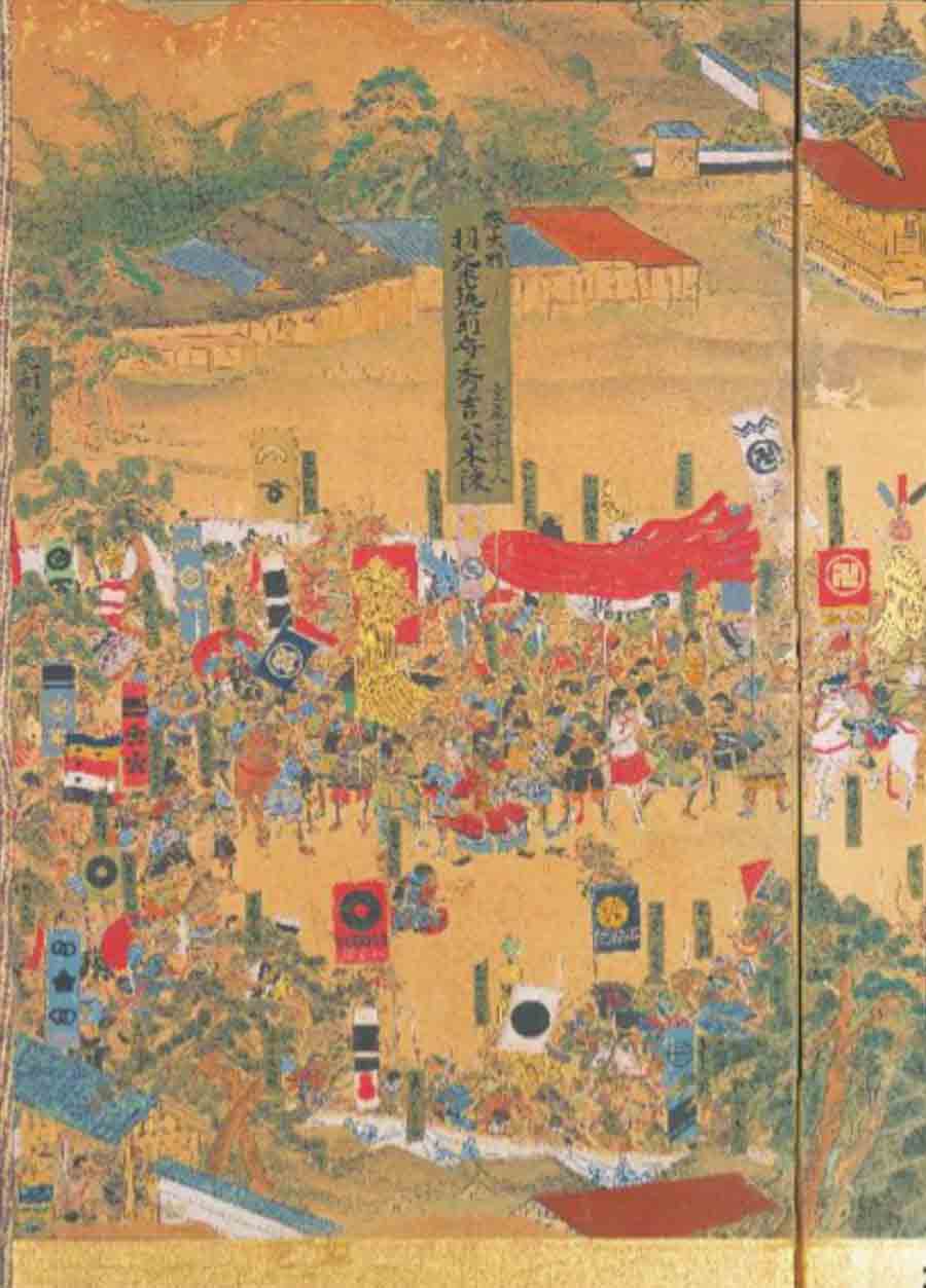 話題の武将・明智光秀最後の決戦の地・大山崎町を訪ねよう