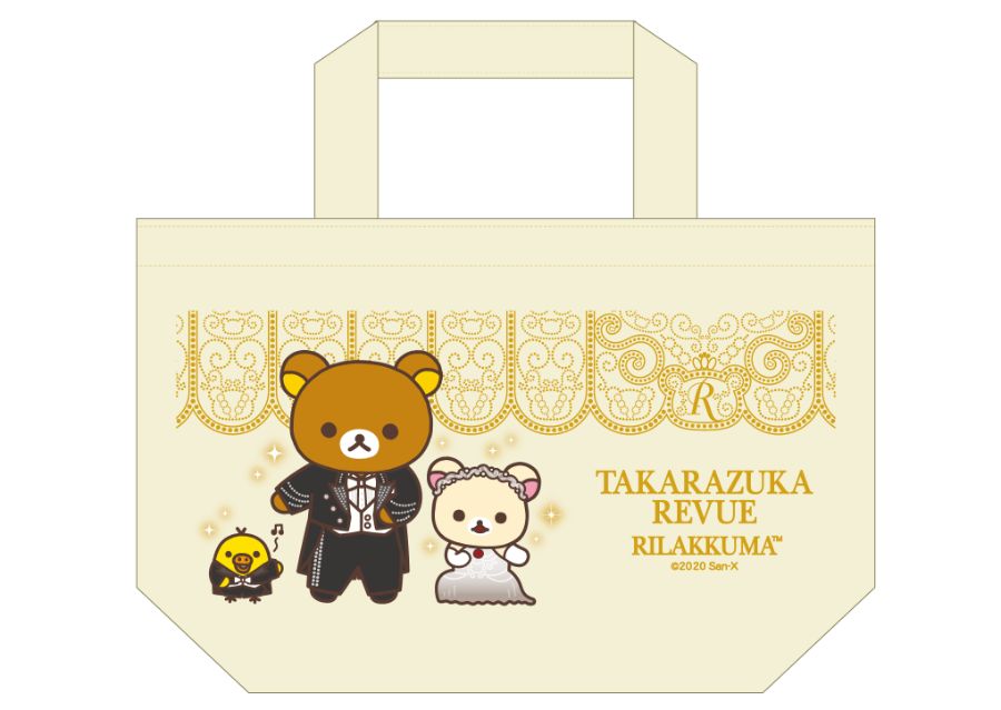 リラックマ宝塚オリジナルランチトート黒燕尾のリラックマ