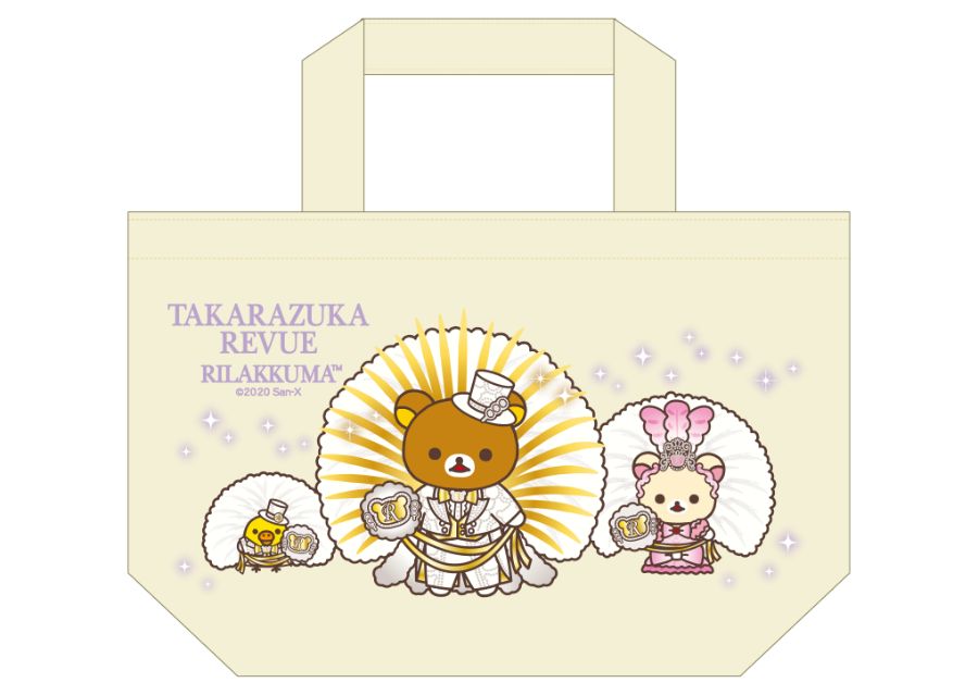リラックマ宝塚オリジナルランチトート羽根やシャンシャン