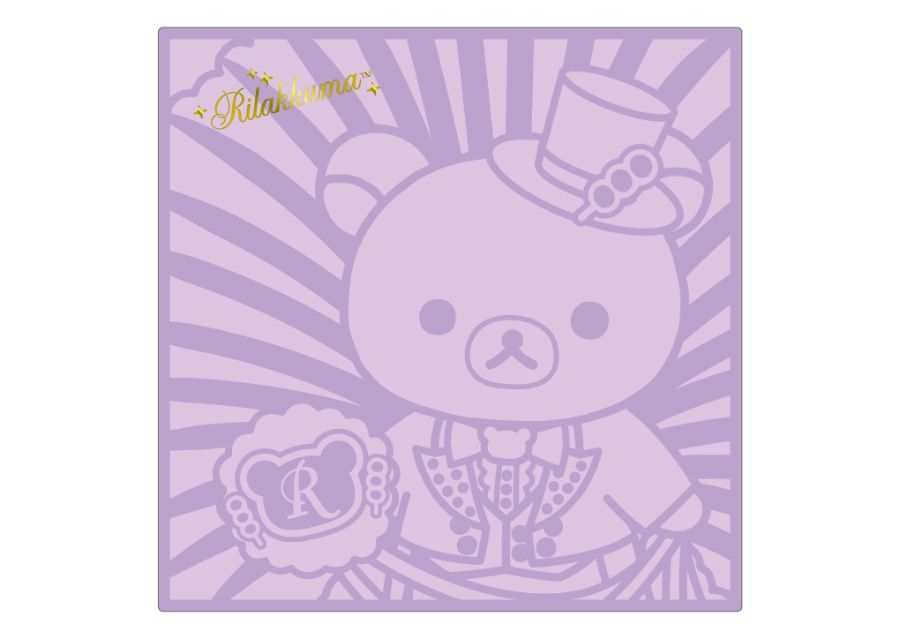 リラックマ宝塚オリジナル紫のタオル