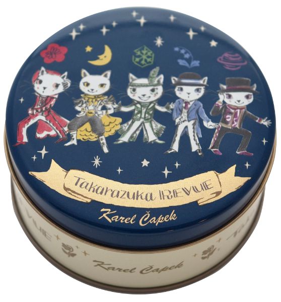 白ネコのパッケージ