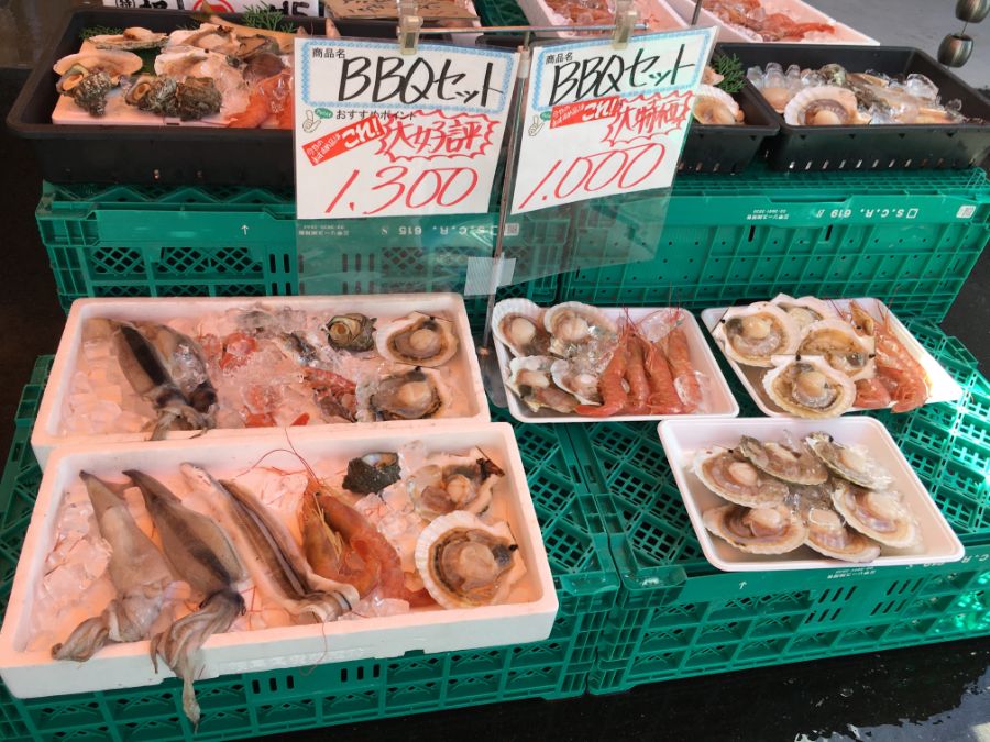 バーベキューセット