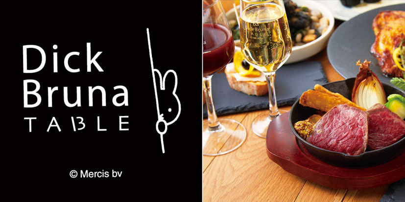 店のロゴとフード