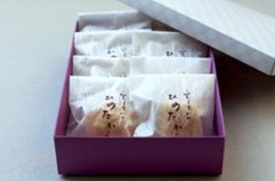 ひめたから箱入り