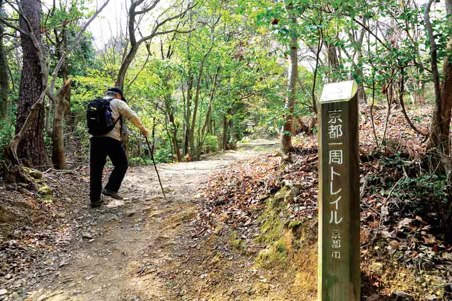 京都一周トレイルのコース