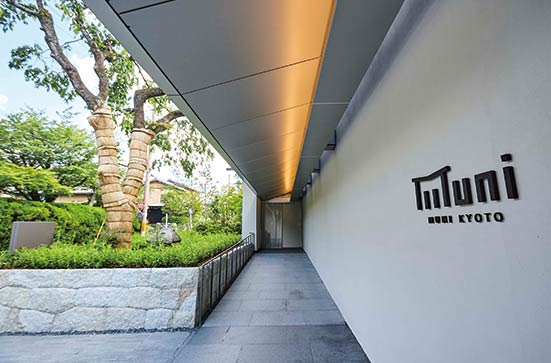 京都・嵐山に新ホテル「MUNIKYOTO(ムニキョウト)」開業