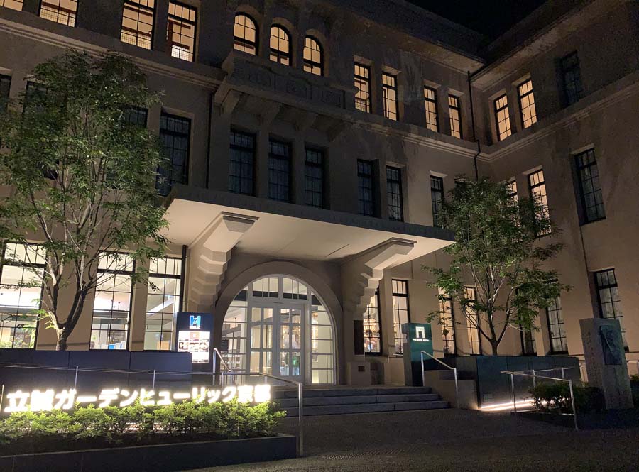 夜のヒューリック京都