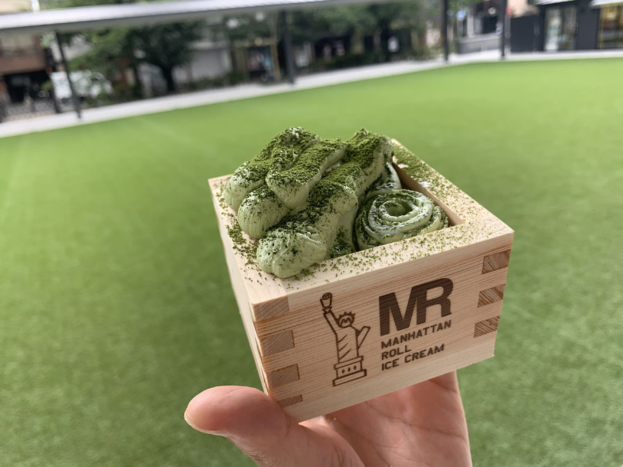 京都限定ロールアイスの抹茶