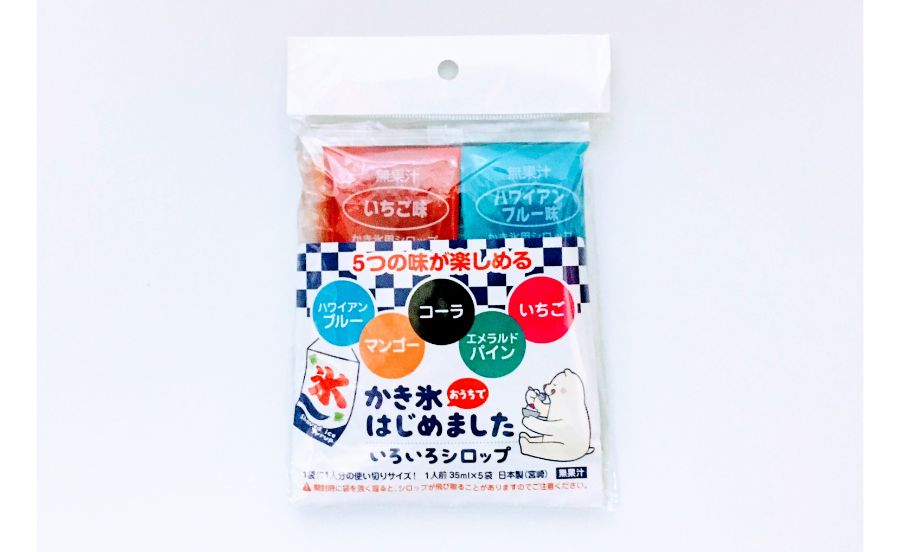 かき氷シロップ