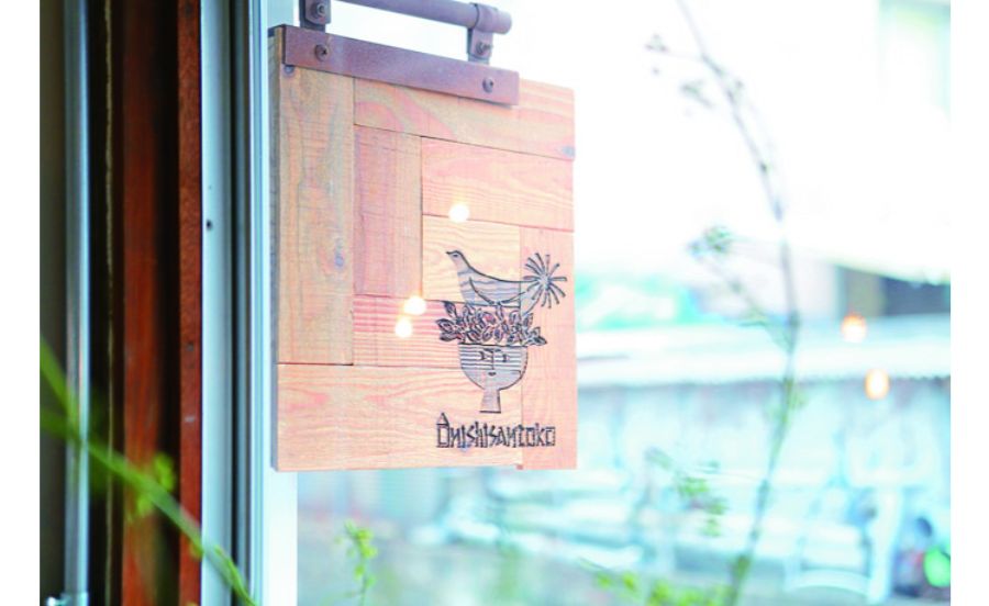 看板もかわいい！onishisantoko