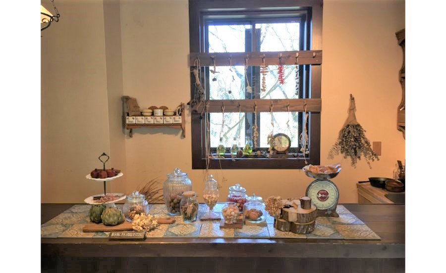 神戸布引ハーブ園