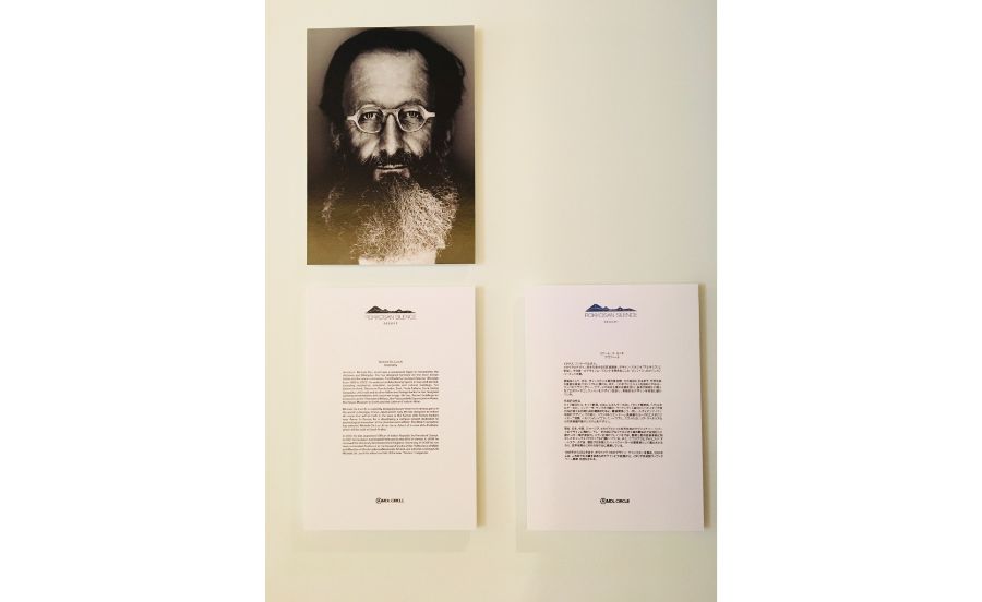 イタリアの建築家ミケーレ・デ・ルッキ