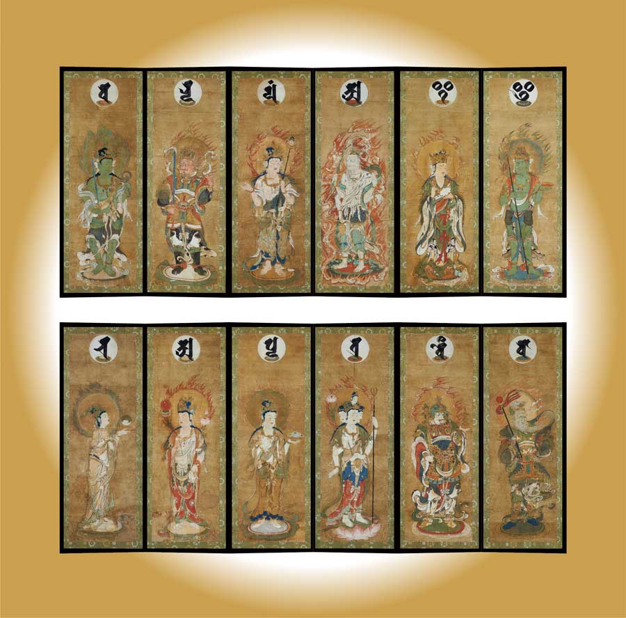 9月20日から、京都・東寺で年2回だけの宝物館の特別展を開催