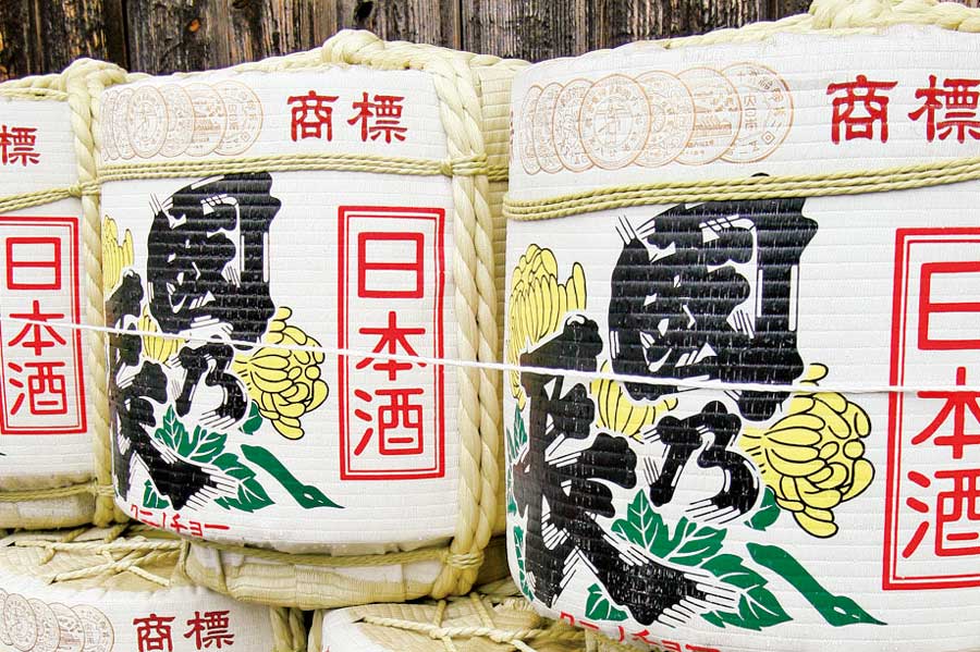 高槻で、国の名勝と酒蔵の町を訪ねるウォーキングイベントを12月12日(土)開催