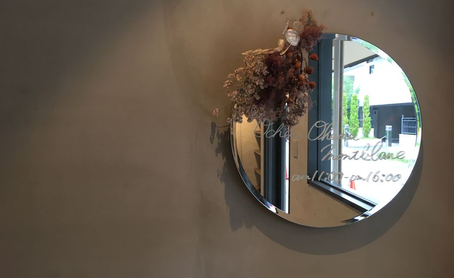 【大阪・茨木市】モンブラン専門店の生モンブランは、賞味期限30分！お茶とお花とモンブラン　プランツ