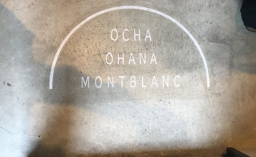 あちこちにかわいい仕掛けのあるお店