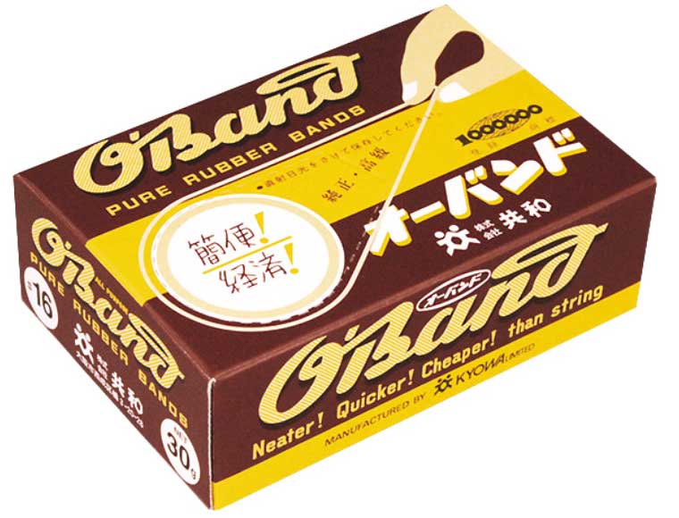 西宮市大谷記念美術館で、グラフィックデザイン界の先駆者・今竹七郎展を開催中