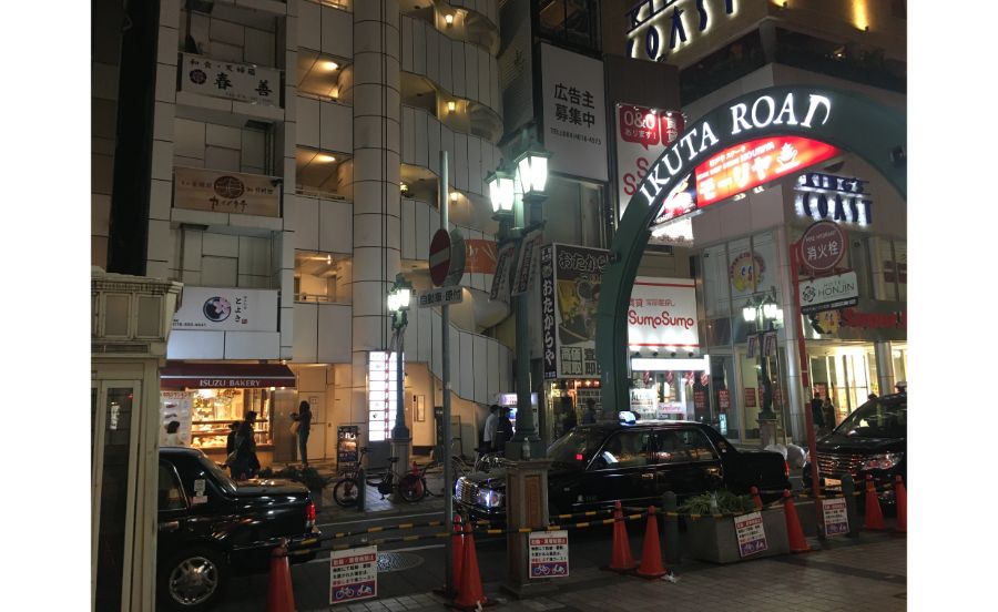 生田神社へつながる道
