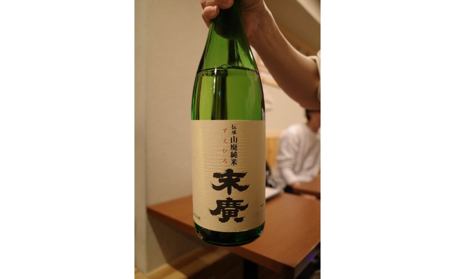 福島の日本酒　末廣
