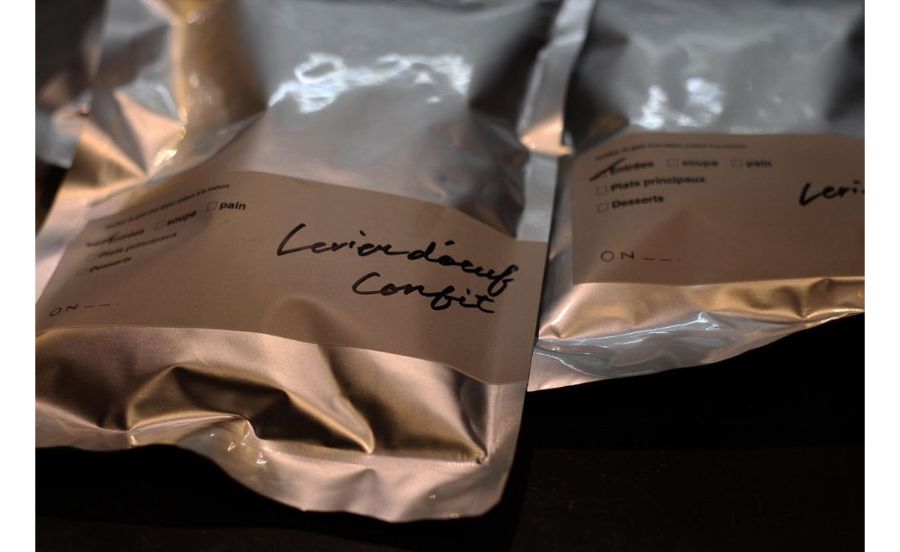 オンゾロのパッケージ