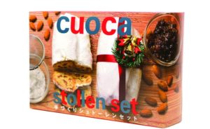 手作りきっとのパッケージ