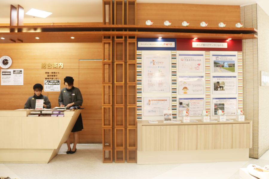 高槻阪急　1階　総合案内所横