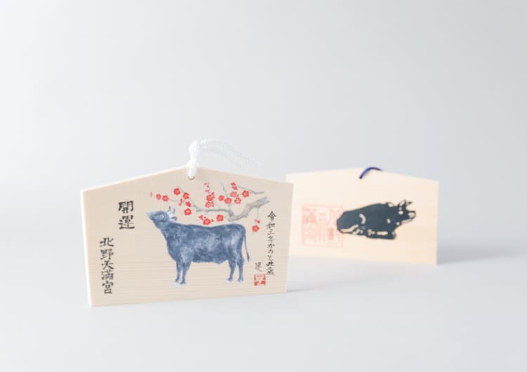 馬の絵が描かれた絵馬