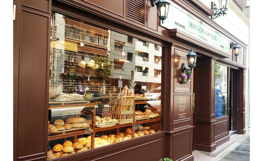 メゾンカイザーの外観