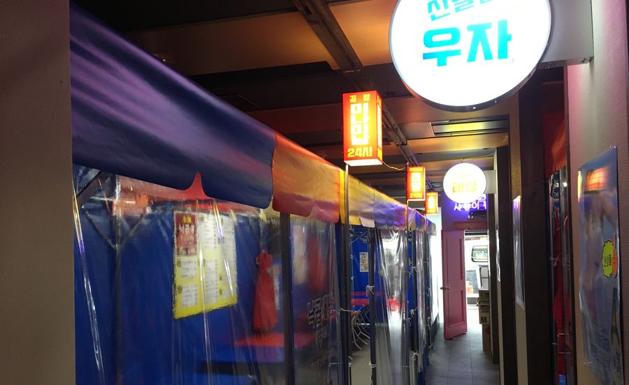 【京都・烏丸】まるで韓国！韓国屋台料理とナッコプセのお店ナムで食べる絶品鍋と映える店内！