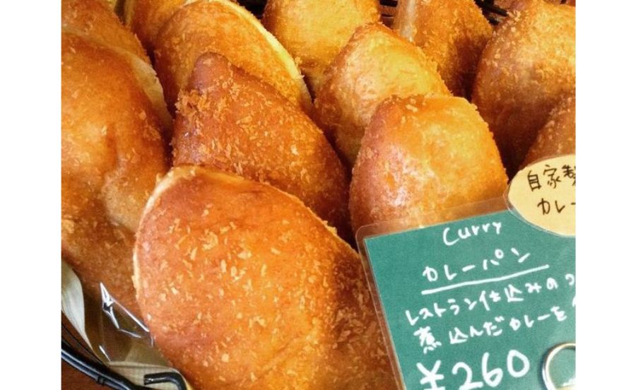 オレノパンオクムラのカレーパン